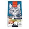 Wanpy Cat - Grain Free Tuna Recipe
