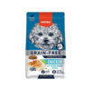 Wanpy Puppy - Grain Free Chicken Recipe