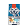 Wanpy Dog - Grain Free Chicken Recipe 
