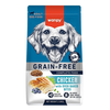 Wanpy Dog - Grain Free Chicken Recipe 