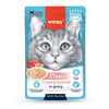Wanpy Cat Pouch - Tuna & Shrimp Stew 