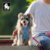 Reflective Harness - Small Breeds
