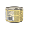 Ziwi Peak Canned Chicken & Mackerel Cat Food - 185g