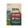 Air Dried Beef Recipe for Dogs