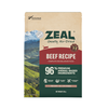 Air Dried Beef Recipe for Cats