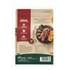 Air Dried Beef Recipe for Cats