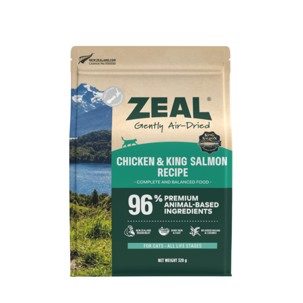 Air Dried Chicken & Salmon Recipe for Cats 