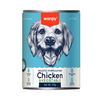 Wanpy Dog - Chicken and Vegetables Can