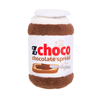 ZippyPaws Bungee Burrow - Chocolate Spread