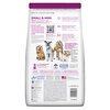 Science Diet Canine Senior Small & Mini 7+