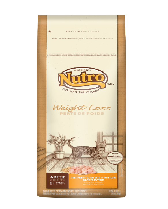 Nutro Adult Cat Weight Loss Chicken & Rice CatFoodDry Food Pet