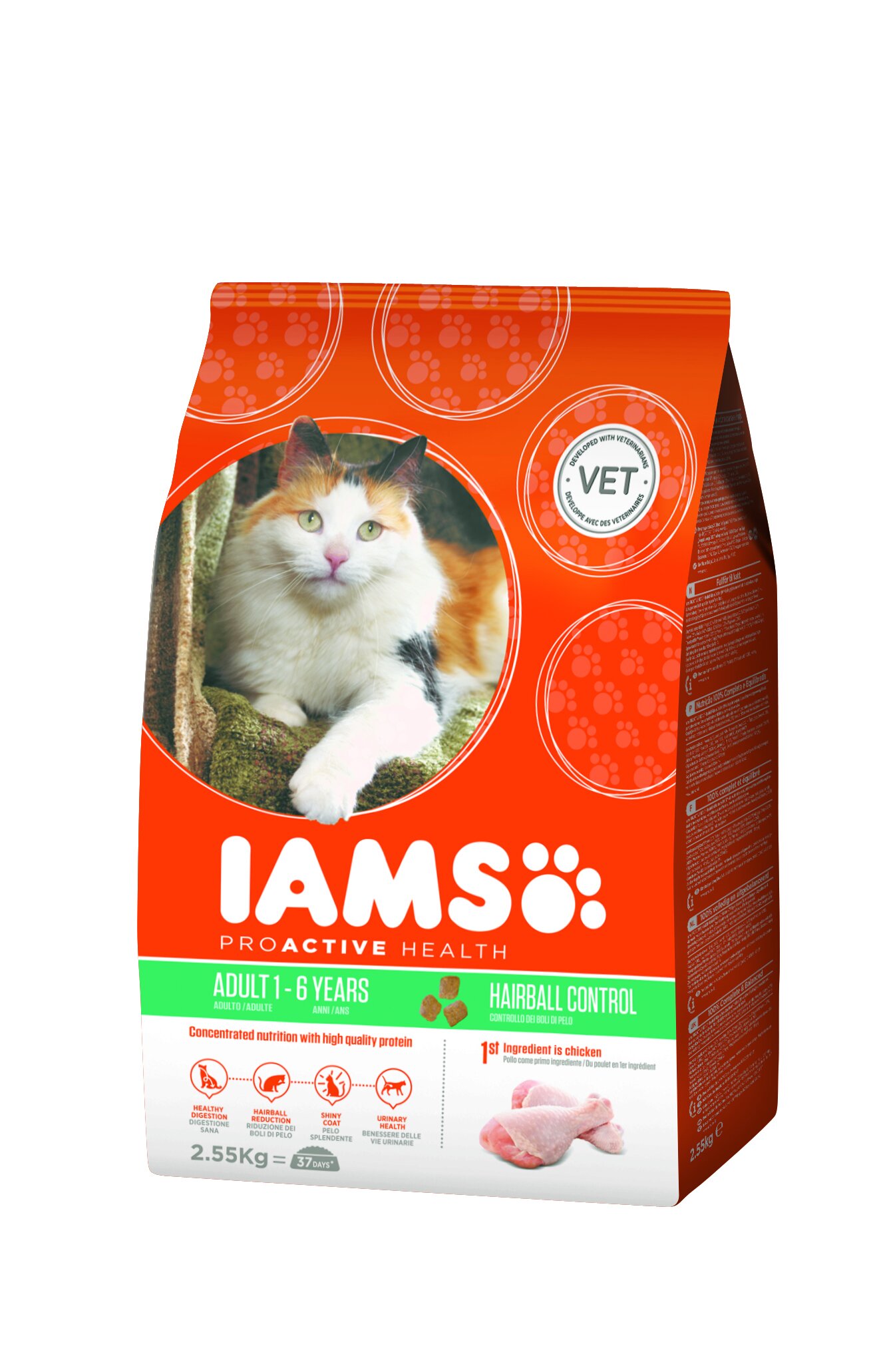 Iams Adult Cat Hairball CatFoodDry Food Pet Shop Auckland Pet
